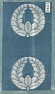 Textile