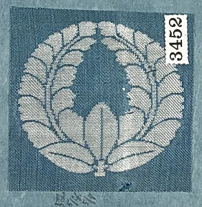 Textile Sample from Sample Book