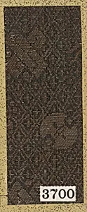 Piece