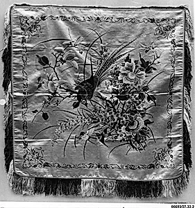 Pillow Cover