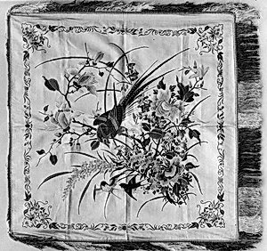 Pillow Cover