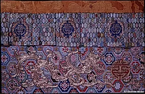 Valance
