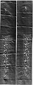 Sleeve Band by Unknown Artist