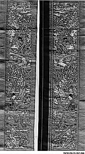 Sleeve Band