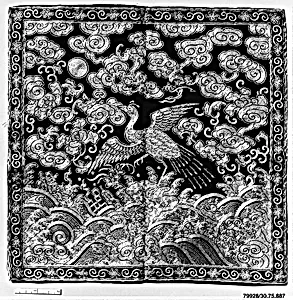 Rank Badge with Peacock by Unknown Artist