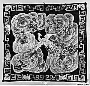 Rank Badge with Silver Pheasant by Unknown Artist
