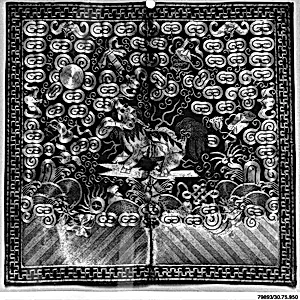 Rank Badge with Qilin