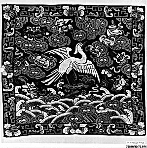 Rank Badge with Paradise Fly-Catcher