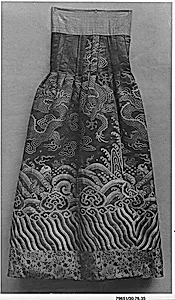 Imperial Theatrical Skirt for Court Lady