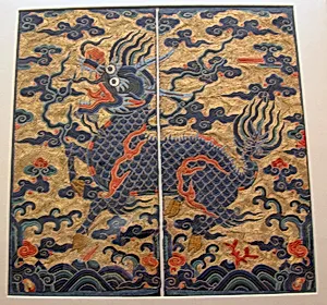 Rank Badge with Qilin
