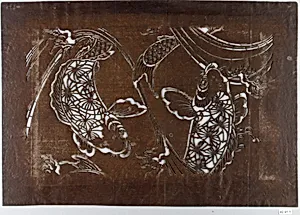 Stencil