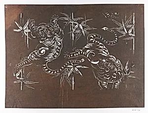 Stencil