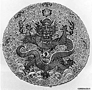 Medallion