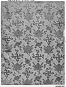 Piece