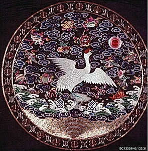 Rank Badge with Crane