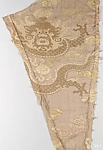 Fragment