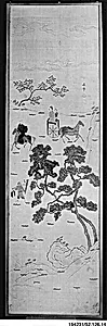 Screen Panel from Set of Six