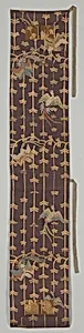 Priest's Stole
