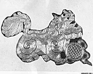 Applique