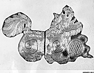 Applique