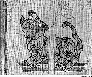 Applique
