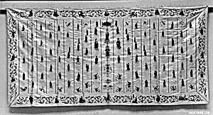 Hanging