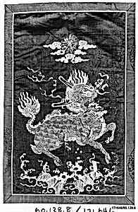 Vertical Panel
