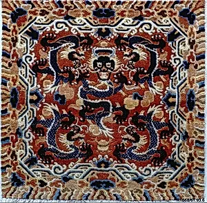 Rug