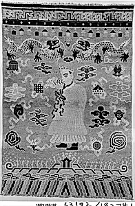 Pillar Rug