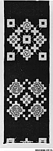 Piece