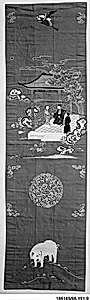 One of a Set of Twelve Chair Strips