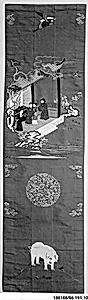 One of a Set of Twelve Chair Strips