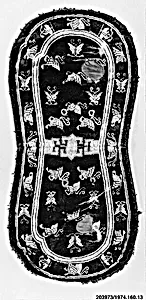 Saddle Rug with Butterflies