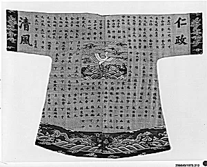 Ceremonial Robe