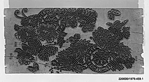 Pressing board by Sadahiko Tabata