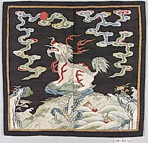 Rank Badge with Lion of Asia