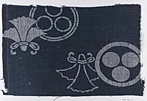 Piece