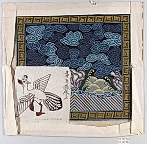 Rank Badge with Waves, Rocks and Unfinished Appliqué of Silver Pheasant