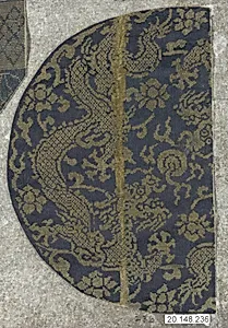 Piece