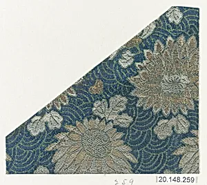 Piece