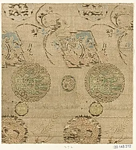 Piece