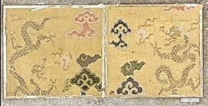 Brocade