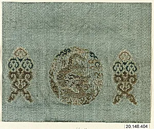 Piece