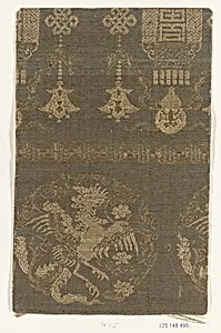 Piece