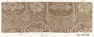 Piece