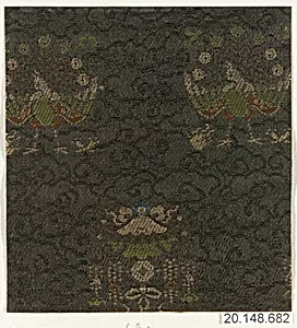 Piece