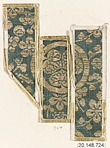 Piece
