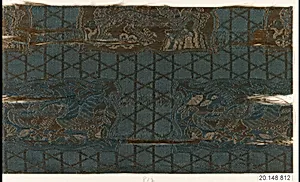 Piece