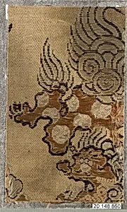 Piece
