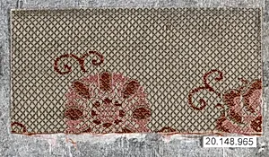 Piece